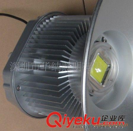 LED150W工礦燈 展覽館LED照明燈150W   低價出售LED工礦燈150W