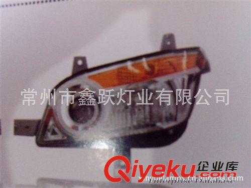 北奔重卡H06、V3前大燈（手動）原始圖片2