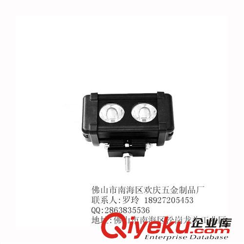 供應優質 HQ-A款奔馳改裝LED汽車頂燈 多種類型大功率車燈汽車燈