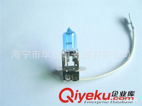 車用鹵素?zé)?霧燈 H3 汽車燈泡 帶線 汽車前大燈原始圖片2