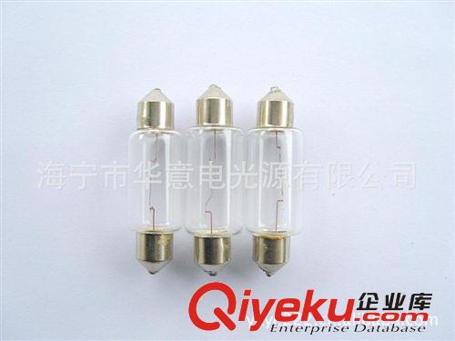 供應(yīng)雙尖泡 汽車牌照燈 車頂燈 FESTOON BULB