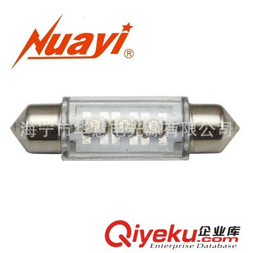 雙尖 SMD LED汽車燈 貼片LED車燈 LED車頂燈 6顆5050 塑料外殼原始圖片2