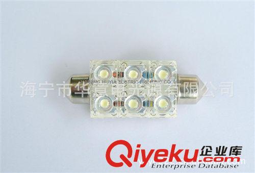 供應側面發光 LED T20 大角度7443 7440 日系車型