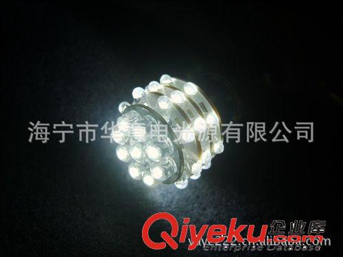 供應側(cè)面發(fā)光 LED T20 大角度7443 7440 日系車型