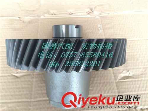 供應(yīng)三菱扶桑變速箱51齒原始圖片3