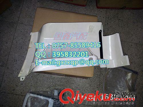 供應(yīng)三菱FV515腳踏板內(nèi)襯原始圖片2