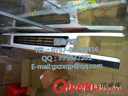 FUSO FV515 GRILLE MC936936