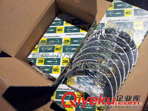 供應(yīng)五十鈴4HF1連桿瓦曲軸瓦（大小瓦）ISUZU BEARING SET原始圖片2