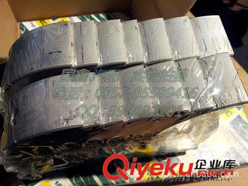 供應(yīng)五十鈴4HF1連桿瓦曲軸瓦（大小瓦）ISUZU BEARING SET原始圖片3