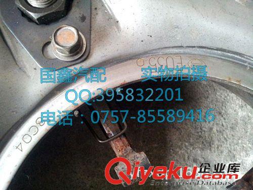 供應(yīng)尼桑UD CW520 536 459 日產(chǎn)重柴輪轂擋泥板 氣剎