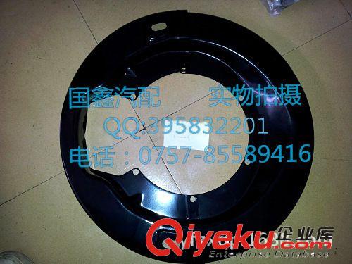 供應(yīng)尼桑UD CW520 536 459 日產(chǎn)重柴輪轂擋泥板 氣剎