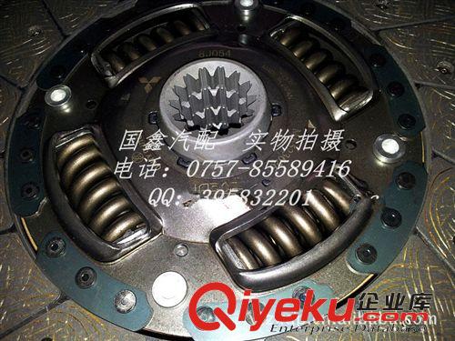 MITSUBISHI FUSO 6M60 Clutch plate  EXEDY原始圖片3
