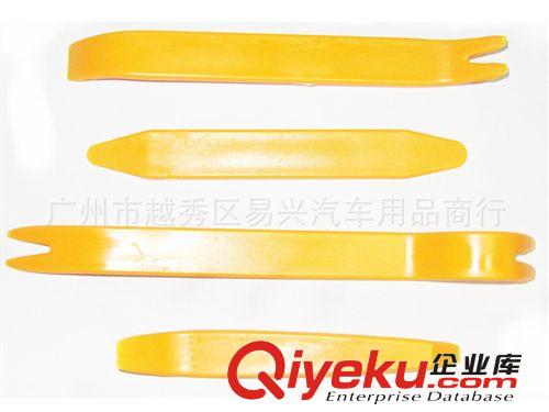 供應(yīng)汽車音響改裝工具 4件套 音響改裝工具 音響工具 汽車用品原始圖片2