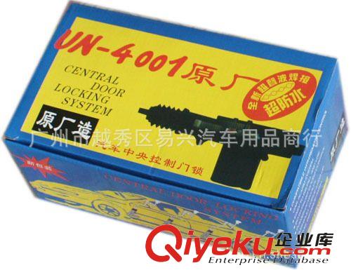 2.1A 2100毫安 手機(jī)車載充電器 雙USB汽車充電器 汽車雙USB充電器