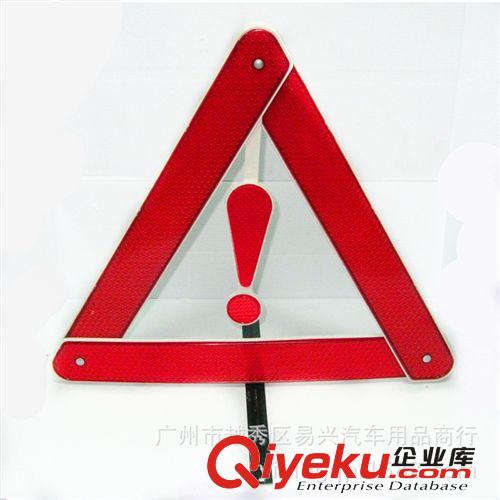 多功能金屬汽車安全錘 車用救生錘 帶工具安全錘