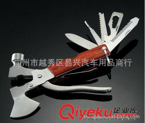 安全急救 雙頭安全錘 急救錘 螺絲刀+錘+LED電筒 多功能