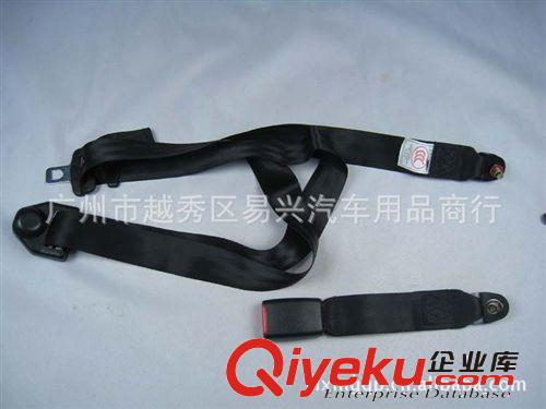 汽車安全帶 通用三點(diǎn)式安全帶 校車安全帶 有緊急鎖止功能原始圖片2
