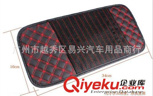 供應(yīng)紅酒CD板 多功能遮陽板CD夾 CD包 多功能CD夾 CD袋 汽車用品原始圖片3