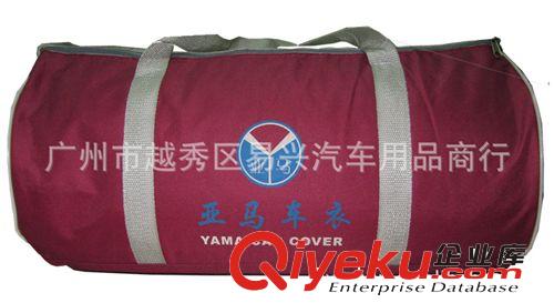 批發(fā)汽車太陽檔 汽車隔熱簾 汽車前檔 58*125側(cè)檔 夏季必備
