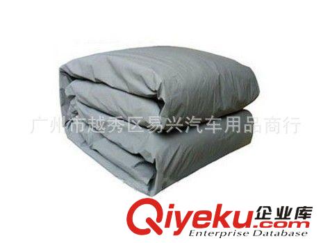 供應(yīng)亞馬棉絨加厚防曬汽車車衣 車罩防盜 專用防水加棉車罩車套原始圖片3