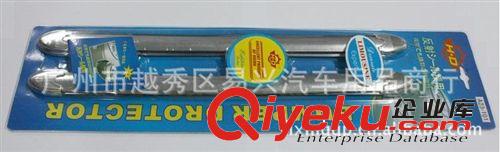 供應汽車防撞條 車身防撞膠條 防擦條 車身防撞飾條 裝車必備