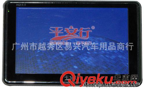 平安行PA505F 正版圖全國(guó)聯(lián)保 車載GPS電子導(dǎo)航儀 可選倒車后視