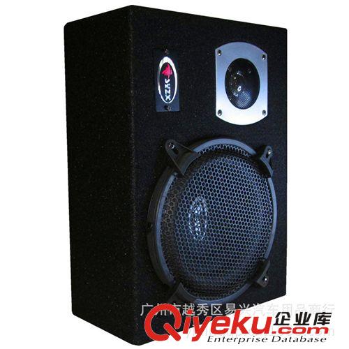 少爷仔汽车音响 家用有源低音炮 8寸方形12V 带功放板车载低音炮