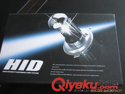 供應(yīng)HID汽車氙氣燈套裝 交流 12v35w原始圖片2
