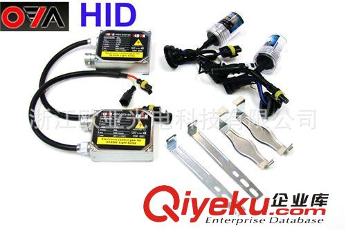 供應HID氙氣燈套裝 9005 D2  9006 HB4 H1 H4-3原始圖片3