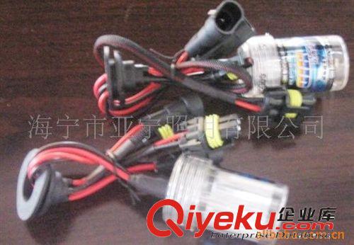供應HID汽車氙氣燈--H13原始圖片2