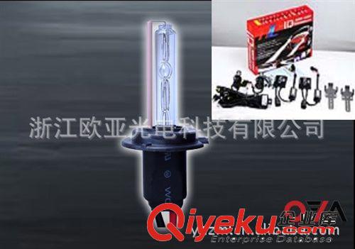 優惠價供應汽車前大燈疝氣燈9005系列 福田 馬自達專用原始圖片2