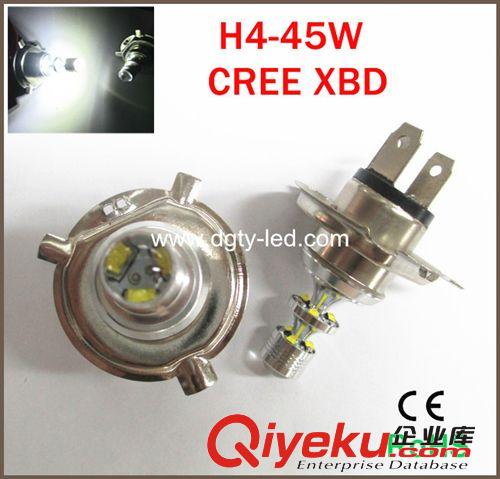 廠家熱銷新款1156/H8/H7-45W CREE XBD 轉向燈 霧燈 高亮度