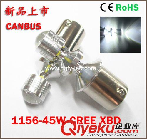 廠家熱銷新款1156/H8/H7-45W CREE XBD 轉向燈 霧燈 高亮度