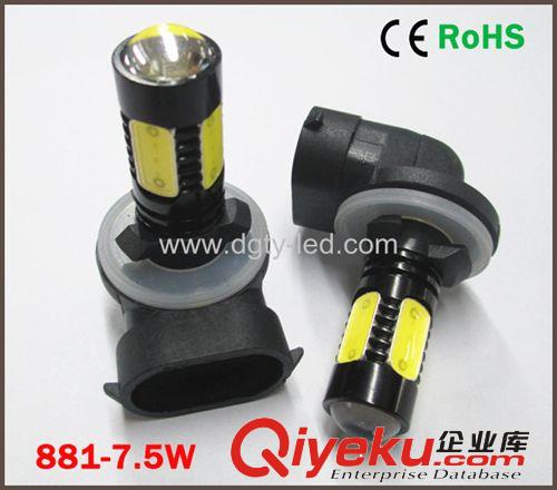 廠家熱銷新款1156/H8/H7-45W CREE XBD 轉向燈 霧燈 高亮度