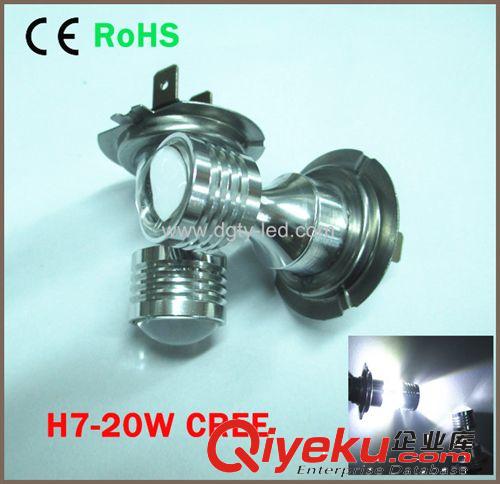 廠家直銷LED新款轉(zhuǎn)向燈 1156/1157-5W CREE 帶透鏡