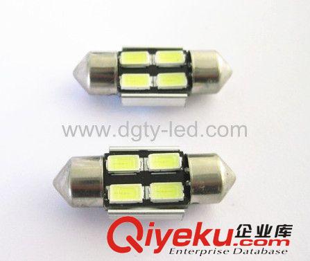 5630-4SMD31MM/36MM高亮LED閱讀燈車(chē)門(mén)燈雙尖車(chē)頂燈新品高亮度