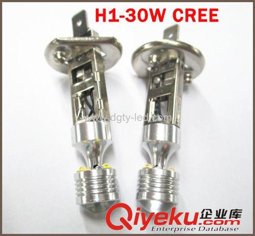 廠家直銷LED新款霧燈H1/H3-30W CREE XBD 高亮度