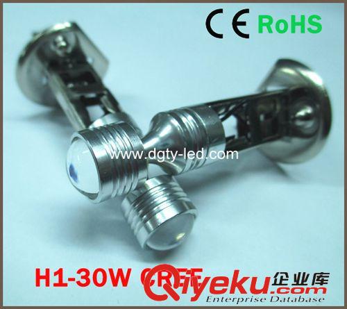 廠家直銷LED新款霧燈H1/H3-30W CREE XBD 高亮度