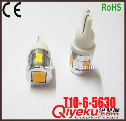 廠家直銷LED 車頂燈T10-6-5630SMD 高亮度車燈，高質(zhì)量