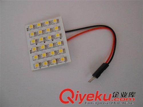 PCB-閱讀燈3528