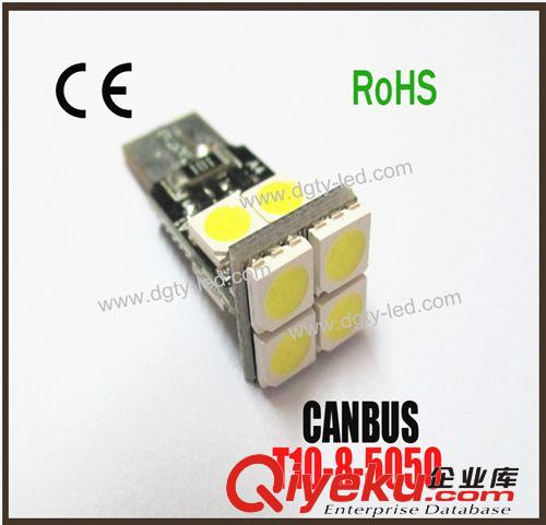 廠家直銷T10-6-1210 canbus 帶解碼功能