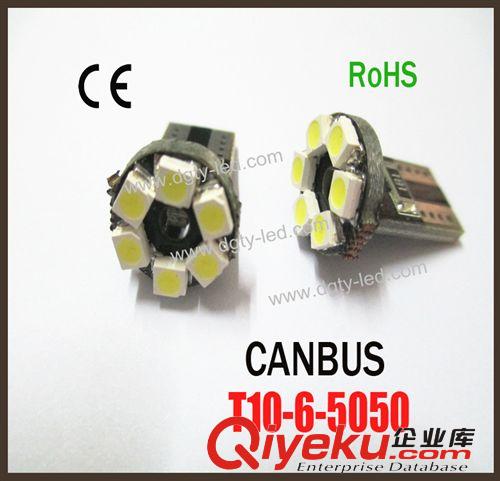 廠家直銷T10-6-1210 canbus 帶解碼功能