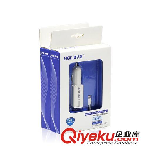 zp英才星CZIP-2A-F蘋果5iphone5方形雙USB大功率2.1A車載充電器原始圖片2