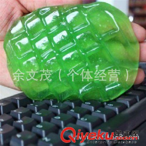 汽車出風口鍵盤多用清潔膠{wn}除塵 洗車泥 批發 混批原始圖片2