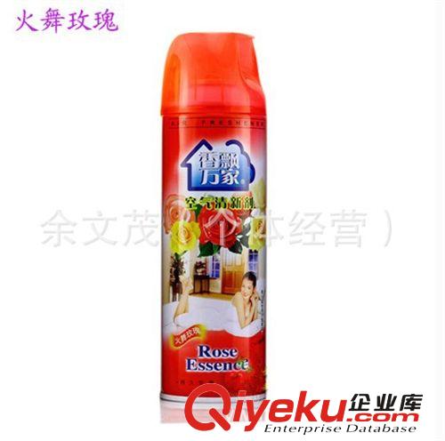 香飄萬(wàn)家手噴香水 汽車家居空氣清新劑 噴霧 祛除異味 360ml原始圖片3
