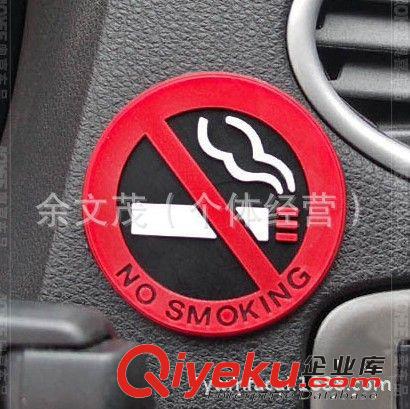 車載垃圾桶 迷你杯狀汽車垃圾盒 車用垃圾桶 汽車收納盒 汽車用品