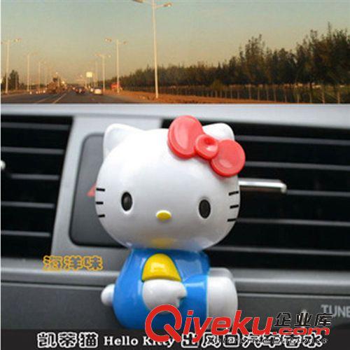 卡通KT貓固體香膏 可愛KT貓香水座 Hello kitty汽車出風(fēng)口香水