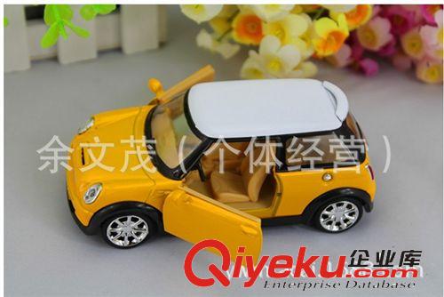 汽車香水 甲殼蟲車模香水座 甲殼蟲汽車模型 車模香水 貼粘鉆香水