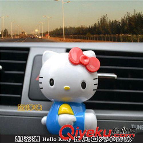 卡通KT貓固體香膏 可愛(ài)KT貓香水座 Hello kitty汽車出風(fēng)口香水