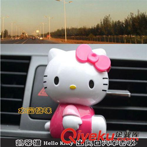卡通KT貓固體香膏 可愛(ài)KT貓香水座 Hello kitty汽車出風(fēng)口香水原始圖片2